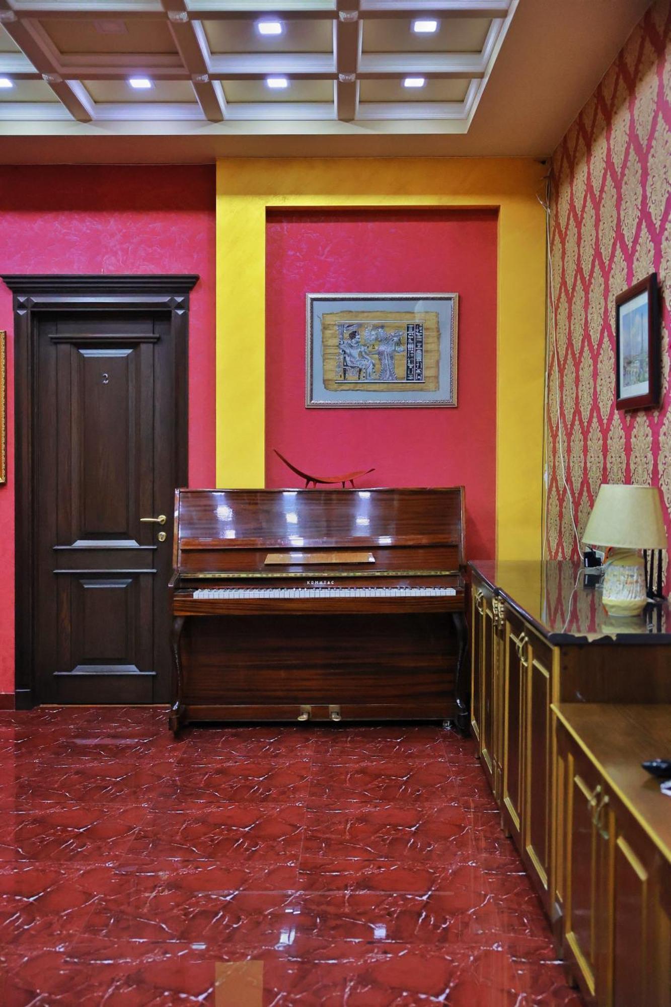 Hotel Royal Renaissance Yerevan