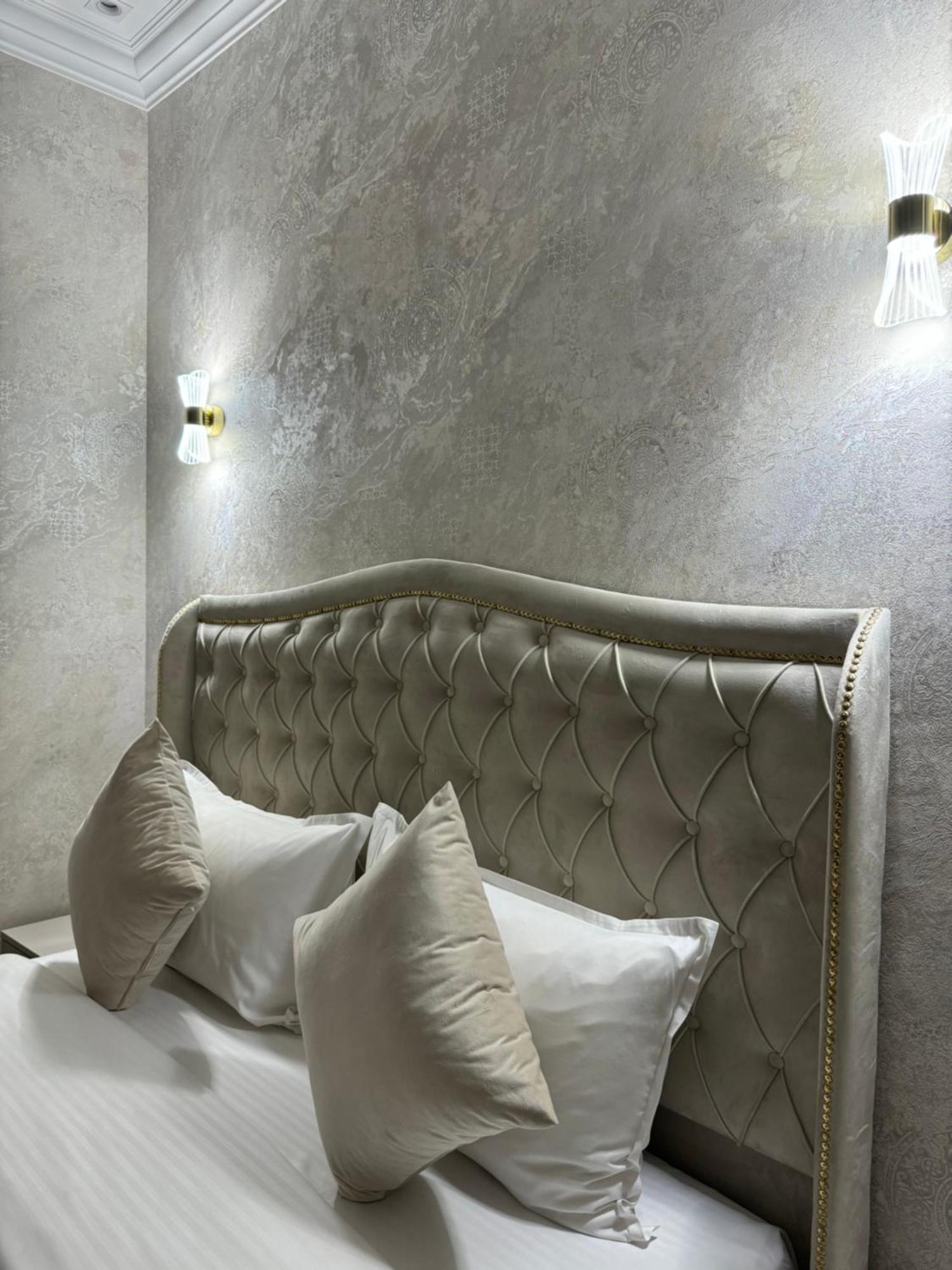 Royal Renaissance Hotel Yerevan